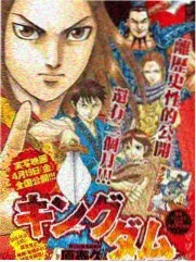 周五夜话 variety综艺在线播放实测封面